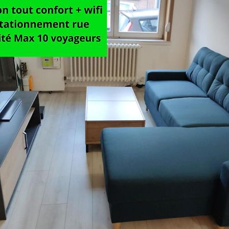 La Cosy House Tourcoingヴィラ エクステリア 写真