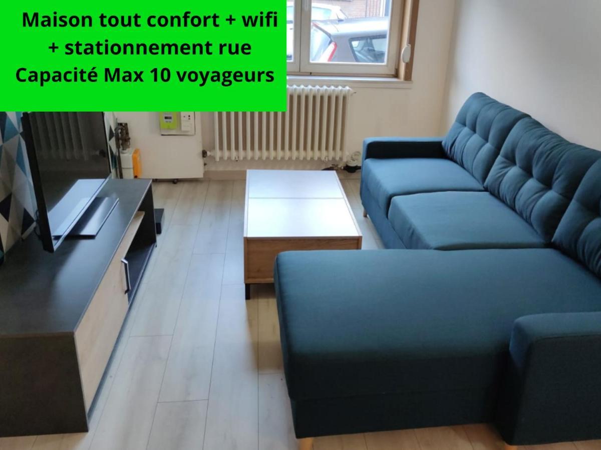 La Cosy House Tourcoingヴィラ エクステリア 写真